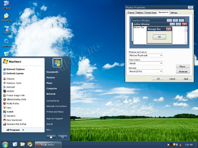 Смена темы для Windows XP