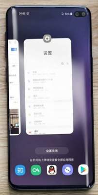Флагман Samsung Galaxy S10 Plus представлен на реальном снимке
