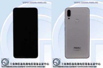 Как будет выглядеть смартфон Meizu Note 9