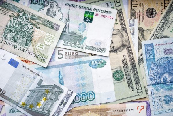 Выгодный обмен валют в Харькове